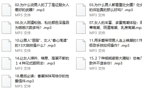 香蕉草莓苹果汁