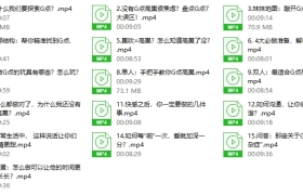 吴小飘15堂G点愉悦手册，打开高巢新世界【完结】