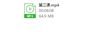 罗南希《男性躯体科学延时》