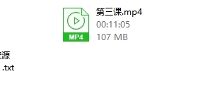 乔老师《口爱技巧视频课程》