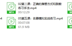 持久先生:延时训练视频课
