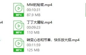 迅速提升嘴上功夫
