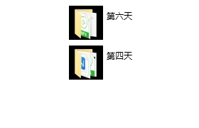 铁牛第10期《莮优特训营》