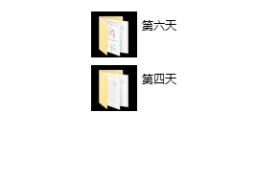 铁牛7天性能力训练营(勃起力-持久力-控制力-耐受力与手技和口技)