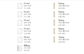 香蕉公社VIP《性情大师女课第三季》
