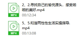 让男人欲罢不能的技巧,教你在床上征服男人