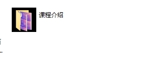 密宗X爱按摩(完结)