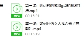乔老师-稿潮·潮C课程（完结）