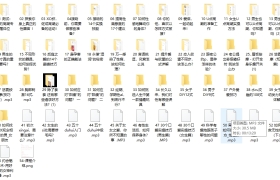 李熙墨 情趣课程100天 完整版