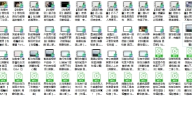 童嵩珍-幸福诊疗室