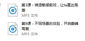 灵彤彤-性情大师训练馆