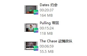 瑞恩《PURE GAME-英语洋妞》