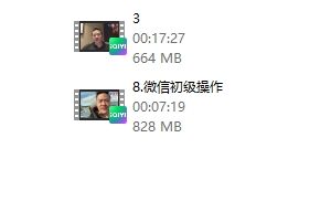瑞恩入门课《Starter》