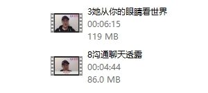 瑞恩《情感法则》
