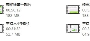 乌鸦救赎《六神聊天分析》