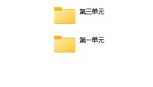 倪9.0《女神解码》