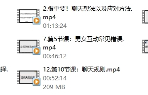 牵手丘比特《玥玥课程学习专用》
