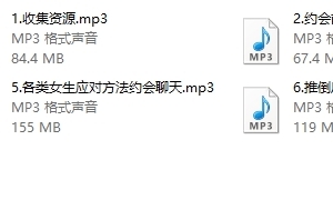 但丁6.0面授核心课(降噪版)