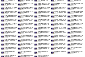 搭讪TV良叔《聊天之道大师版》72集完结