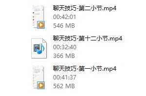 魔卡私教《聊天技巧》