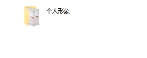 2017年《舞步学院终极V I P》课程