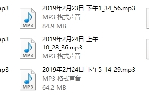 李越系列《两性吸引》