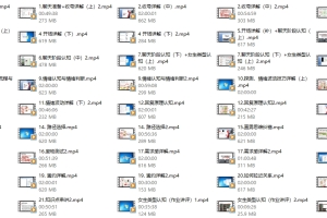 浪迹《升华聊天集训营》