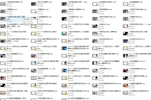 浪迹情感《CT-12000钻石会员64集》完整版