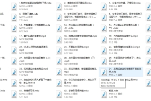 浪迹老吴《聊天研究所》