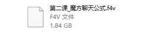 泰阳情感《恋爱魔方系统》
