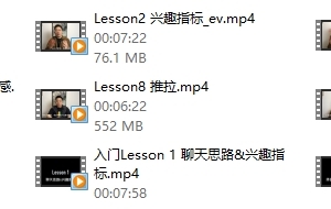 CAC1.0《聊天板块》