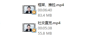 小鲸恋爱班2017年《情圣方法5.0》