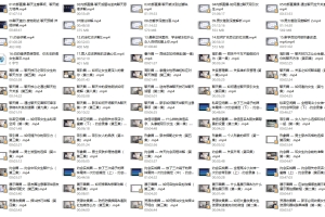 爱上情感系列《恋爱解码》