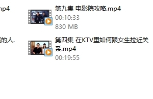 哦耶情感系列《私人订制1.0》