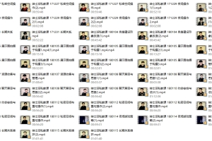绅士派私教课《YY私教》