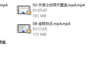 魅力聊天课程《直播聊天》