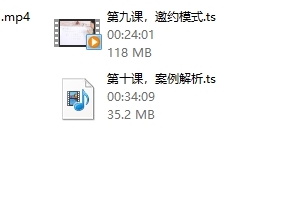 情叔叔《情绪流聊天》