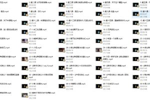 马克线上训练营(第37期)