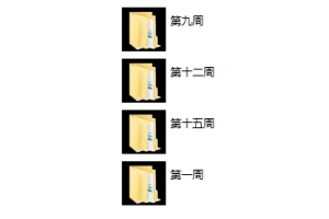 男哥素材展示面3.0第三期
