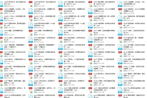 陈海贤《自我转变50讲》