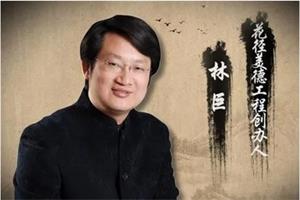 花径原生家庭营7天精品班【完结】