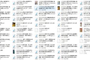 提升聊天能力进阶版