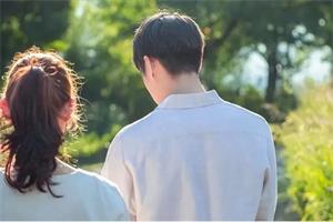 不惑幸福驭夫术