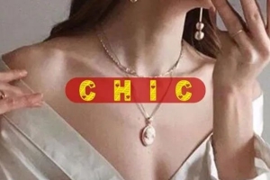 Chic原醉《如何优雅地在线上“聊”倒男神—5分钟就能撩动男人心》完结