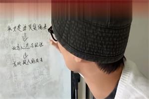 林老头1v1私教(终身会员课)