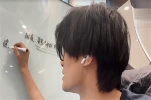 林老头《24年度体系课:资源收集与形象入门》