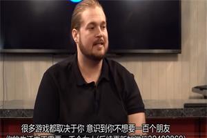 RSD卢克 《社交圈蓝图》