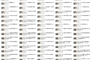 懂你的子明《情圣攻略》75节