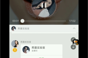 言语挑逗,究竟该怎么说