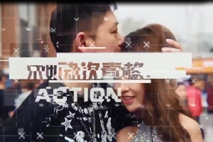 (浪迹情感)当女生说NO的时候,你该这样做